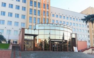 Расписание трансляции II-й Республиканской научно-практической конференции